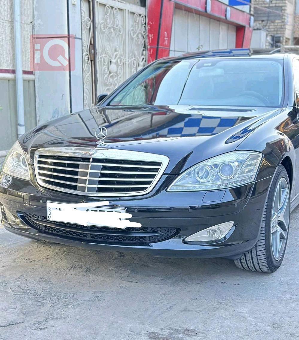 مرسيدس بنز إس كلاس